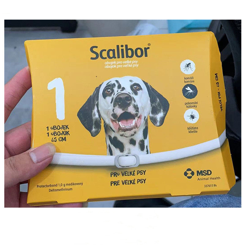 Dog/Cat Flea Deworming Collar